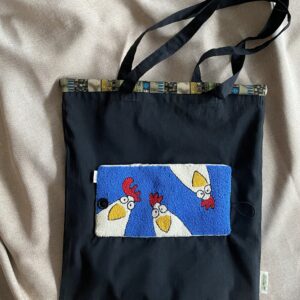 import placeholder for 14510