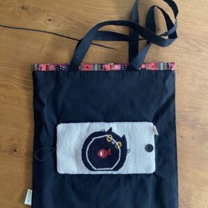 import placeholder for 14527